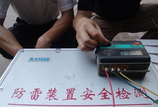 防雷装配宁静检测